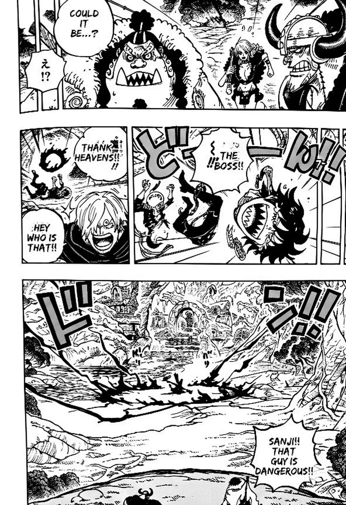 One Piece 1180 1181 1182